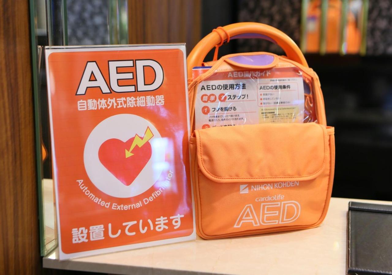 Hotel Yamagata Hills Ekimae Odori Zewnętrze zdjęcie