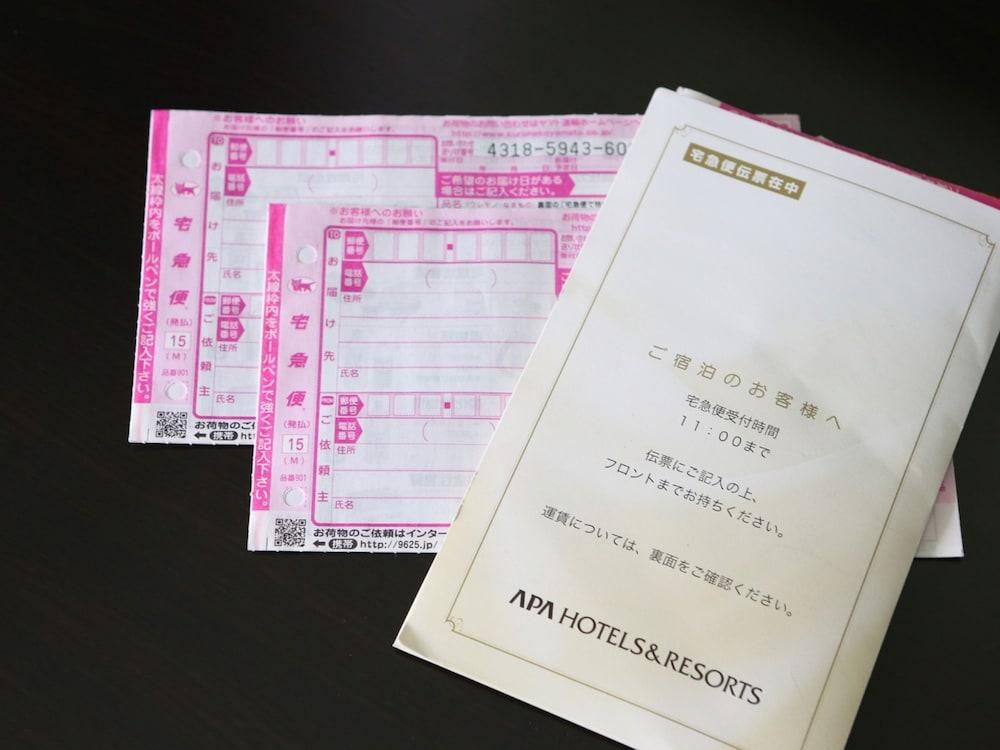 Hotel Yamagata Hills Ekimae Odori Zewnętrze zdjęcie