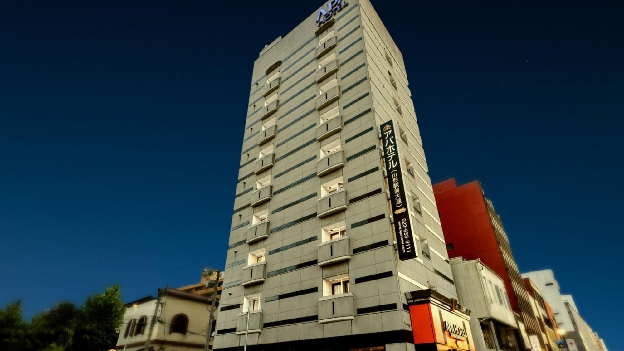 Hotel Yamagata Hills Ekimae Odori Zewnętrze zdjęcie